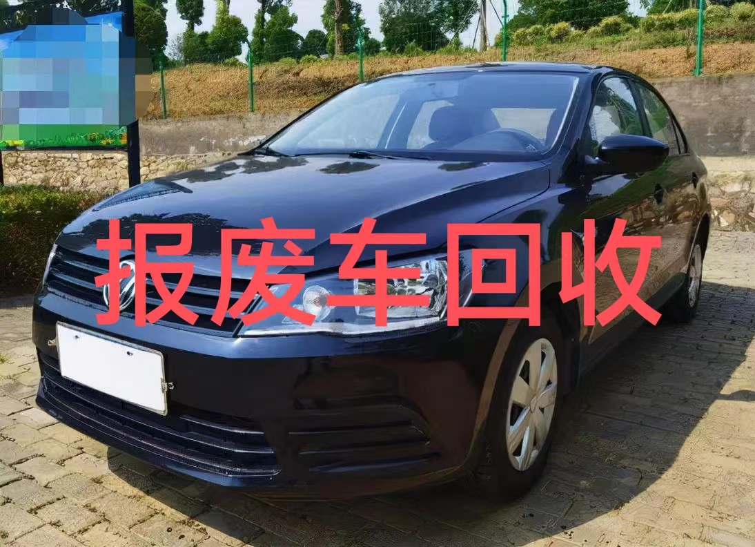 1783926741442920.jpg 微信图片_20240311161817.jpg
